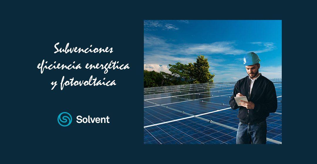 Subvenciones de Eficiencia Energética: PREGUNTAS FRECUENTES - Ingeniería Solvent